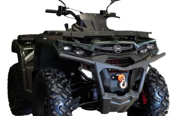 Quad ODES Pathcross 650 Wspomaganie EPS SHORT DOSTĘPNY!