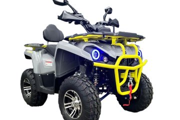 Quad MIKILON 200 2024r homologacja T3b