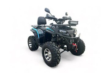 Quad BERETTA 200 BULDOG z wyciągarką Już od 179zł miesięcznie!