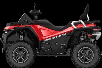 quad REDSTONE 1000 R2